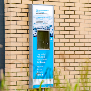 Pearse Memorial Park Dublin City Council - Bottle Filling Station