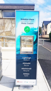 Donegal County Council Bottle filling station